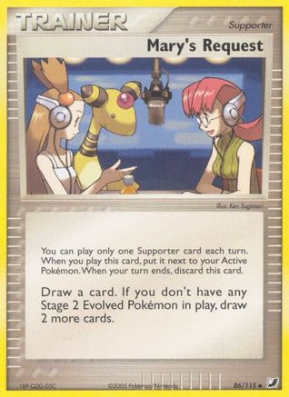 Unseen Forces 086/115 Mary's Request - Reverse Holofoil - Uncommon