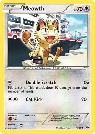 Next Destinies 080/99 Meowth - Reverse Holofoil - Common