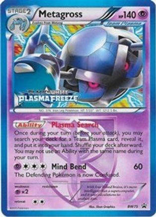 Black and White Promos BW75 Metagross - Holofoil - Promo