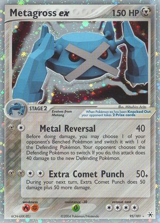 Hidden Legends Metagross ex - Holofoil - Ultra Rare