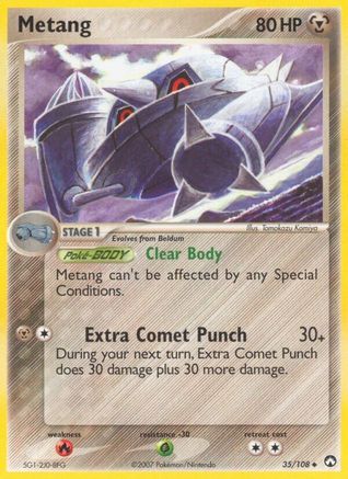 Power Keepers Metang - Reverse Holofoil - Uncommon