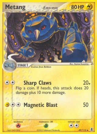 Delta Species 049 Metang (Delta Species) - Reverse Holofoil - Uncommon