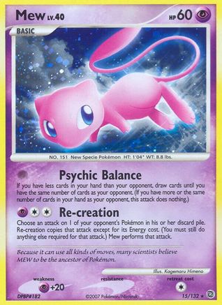 Secret Wonders /132 Mew - Reverse Holofoil - Holo Rare