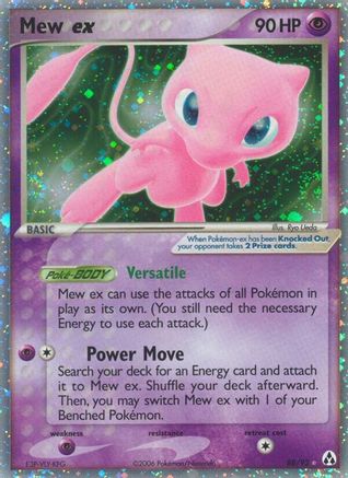 Legend Maker Mew ex - Holofoil - Ultra Rare