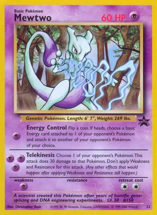 WoTC Promo 012/53 Mewtwo (12) - Promo