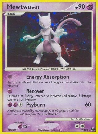 Majestic Dawn Mewtwo - Reverse Holofoil - Holo Rare