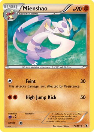 Noble Victories 070 Mienshao - Reverse Holofoil - Uncommon