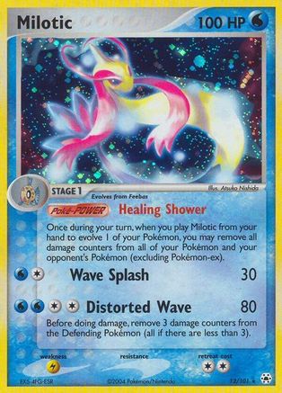 Hidden Legends Milotic - Holofoil - Holo Rare