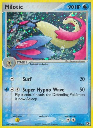 Emerald Milotic - Holo Rare