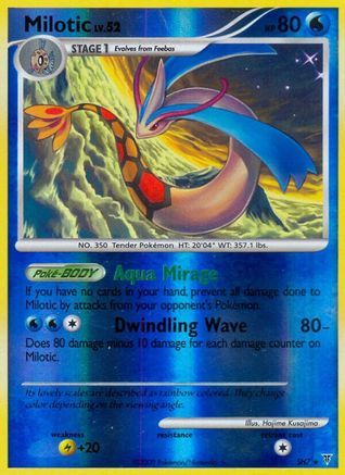 Supreme Victors Milotic (Shiny) - Reverse Holofoil - Shiny Holo Rare