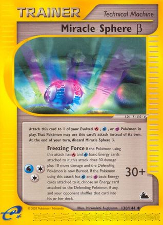 Skyridge 130 Miracle Sphere Beta - Uncommon