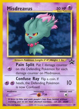 WoTC Promo 039/53 Misdreavus - Promo