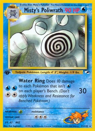 Gym Heroes 031/132 Misty's Poliwrath - Unlimited - Rare