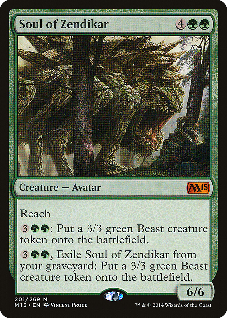 Magic 2015 - (M15-201) - Soul of Zendikar Foil