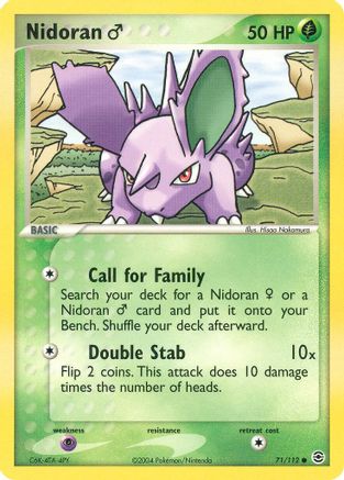 FireRed & LeafGreen 071/112 Nidoran M - Reverse Holofoil - Common