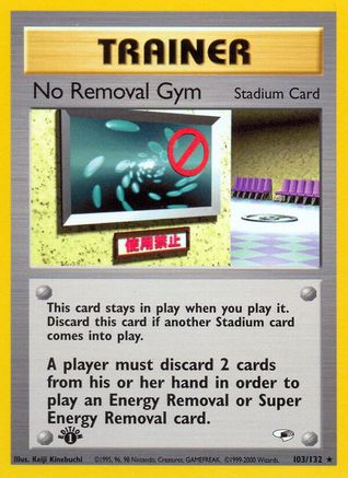 Gym Heroes 103/132 No Removal Gym - 1st Edition - Rare