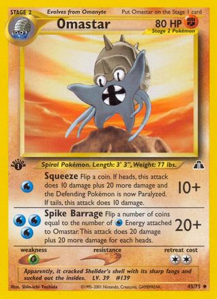 Neo Discovery 043/75 Omastar - Unlimited - Uncommon