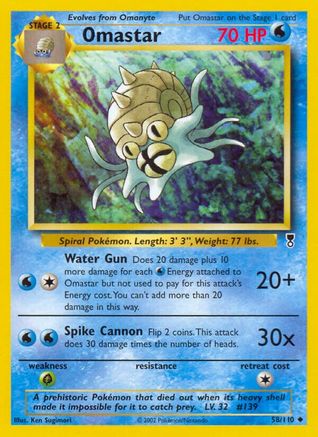 Legendary Collection 058 Omastar - Reverse Holofoil - Uncommon