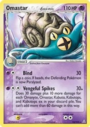 Holon Phantoms 013 Omastar (Delta Species) - Reverse Holofoil - Holo Rare
