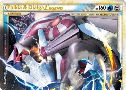 Triumphant Palkia & Dialga Legend (Top) - Holofoil - Ultra Rare