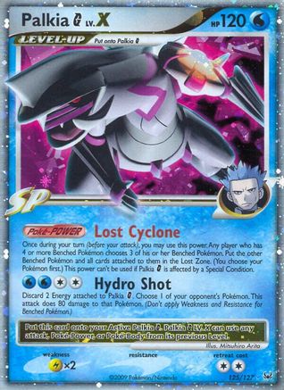 Platinum Palkia G Lv.X - Holofoil - Ultra Rare
