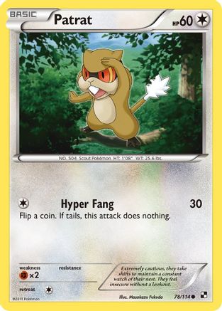 Black and White 078 Patrat (78) - Reverse Holofoil - Common