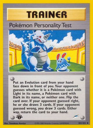 Neo Destiny 102/105 Pokemon Personality Test - Unlimited - Uncommon