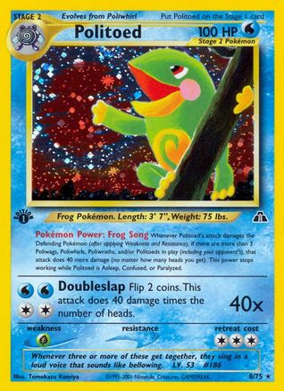 Neo Discovery 008/75 Politoed (8) - Unlimited Holofoil - Holo Rare