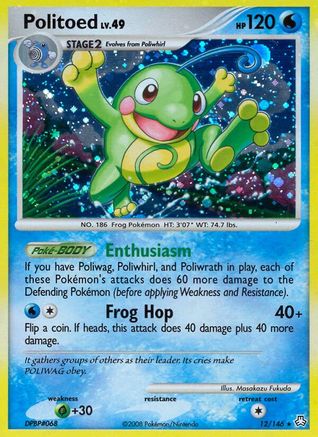 Legends Awakened Politoed - Reverse Holofoil - Holo Rare