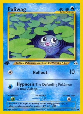 Neo Discovery 062/75 Poliwag - Unlimited - Common