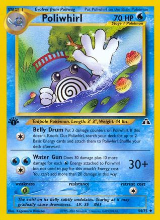 Neo Discovery 044/75 Poliwhirl - Unlimited - Uncommon