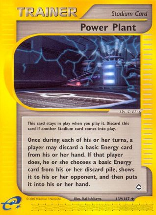 Aquapolis 139 Power Plant - Reverse Holofoil - Uncommon