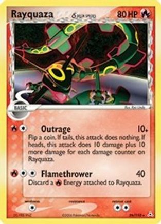 Holon Phantoms 026/110 Rayquaza - Rare
