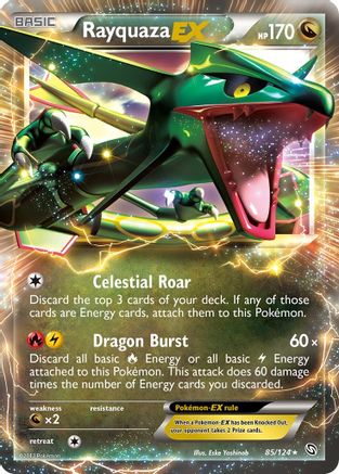 Dragons Exalted 085/124 Rayquaza EX - Holofoil - Ultra Rare