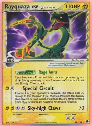 Dragon Frontiers Rayquaza ex (Delta Species) - Holofoil - Ultra Rare