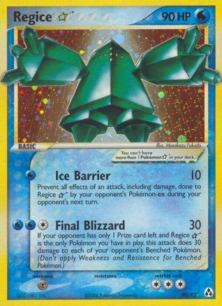 Legend Maker 090 Regice Star - Holofoil - Ultra Rare