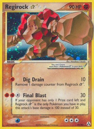 Legend Maker Regirock Star - Holofoil - Ultra Rare