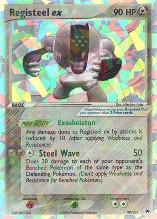 Hidden Legends Registeel ex - Holofoil - Ultra Rare