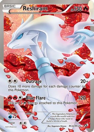 Legendary Treasures Radiant Collection RC22/RC25 Reshiram (Full Art) - Holofoil - Ultra Rare