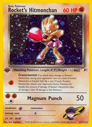 Gym Heroes 011/132 Rocket's Hitmonchan - 1st Edition Holofoil - Holo Rare
