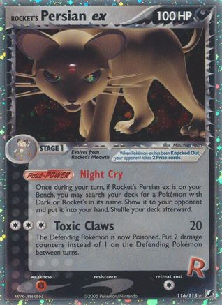 Unseen Forces Rocket's Persian ex - Holofoil - Secret Rare
