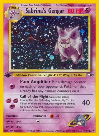 Gym Heroes 014/132 Sabrina's Gengar - Unlimited Holofoil - Holo Rare