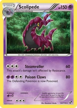 Black and White 054 Scolipede - Reverse Holofoil - Rare