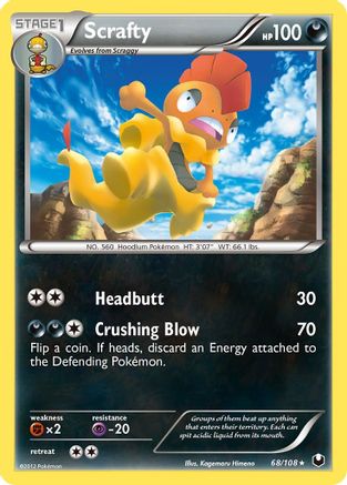 Dark Explorers 068 Scrafty - Rare