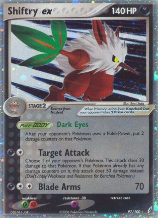 Crystal Guardians /100 Shiftry ex - Holofoil - Ultra Rare