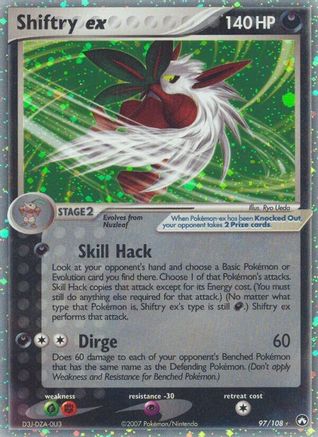 Power Keepers Shiftry ex - Holofoil - Ultra Rare