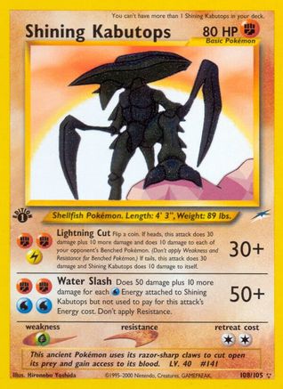 Neo Destiny 108 Shining Kabutops - 1st Edition Holofoil - Secret Rare
