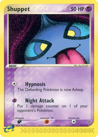 Dragon Shuppet - Uncommon