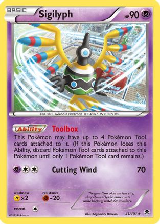 Plasma Blast 041/101 Sigilyph - Reverse Holofoil - Holo Rare