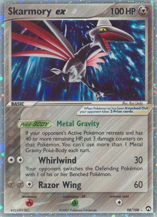 Power Keepers Skarmory ex - Holofoil - Ultra Rare